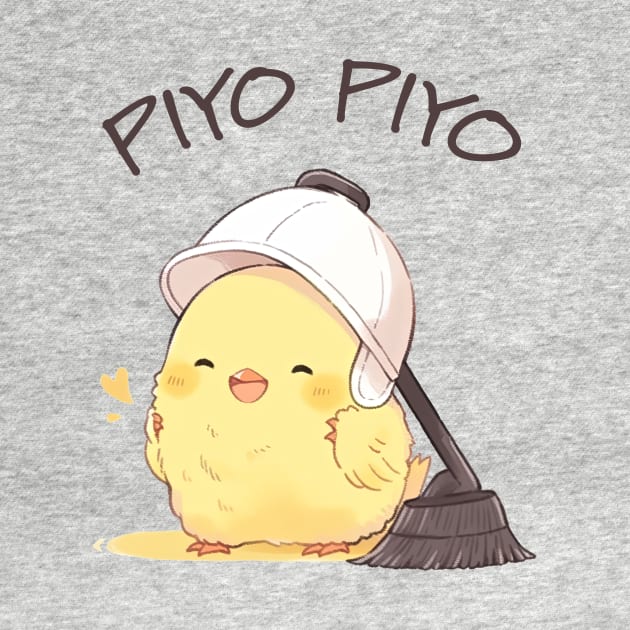 Kawaii Little Chick - Maison Ikkoku's Piyo Piyo by Tee-Magination